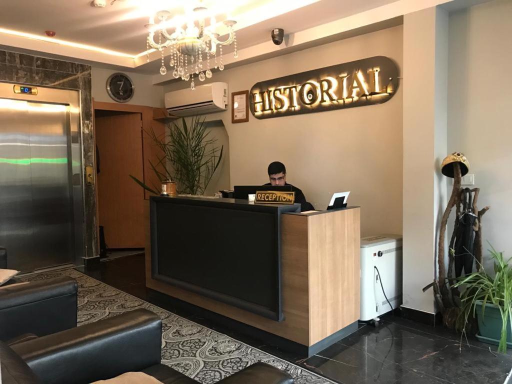 Historial Hotel Provincia di Provincia di Istanbul Esterno foto